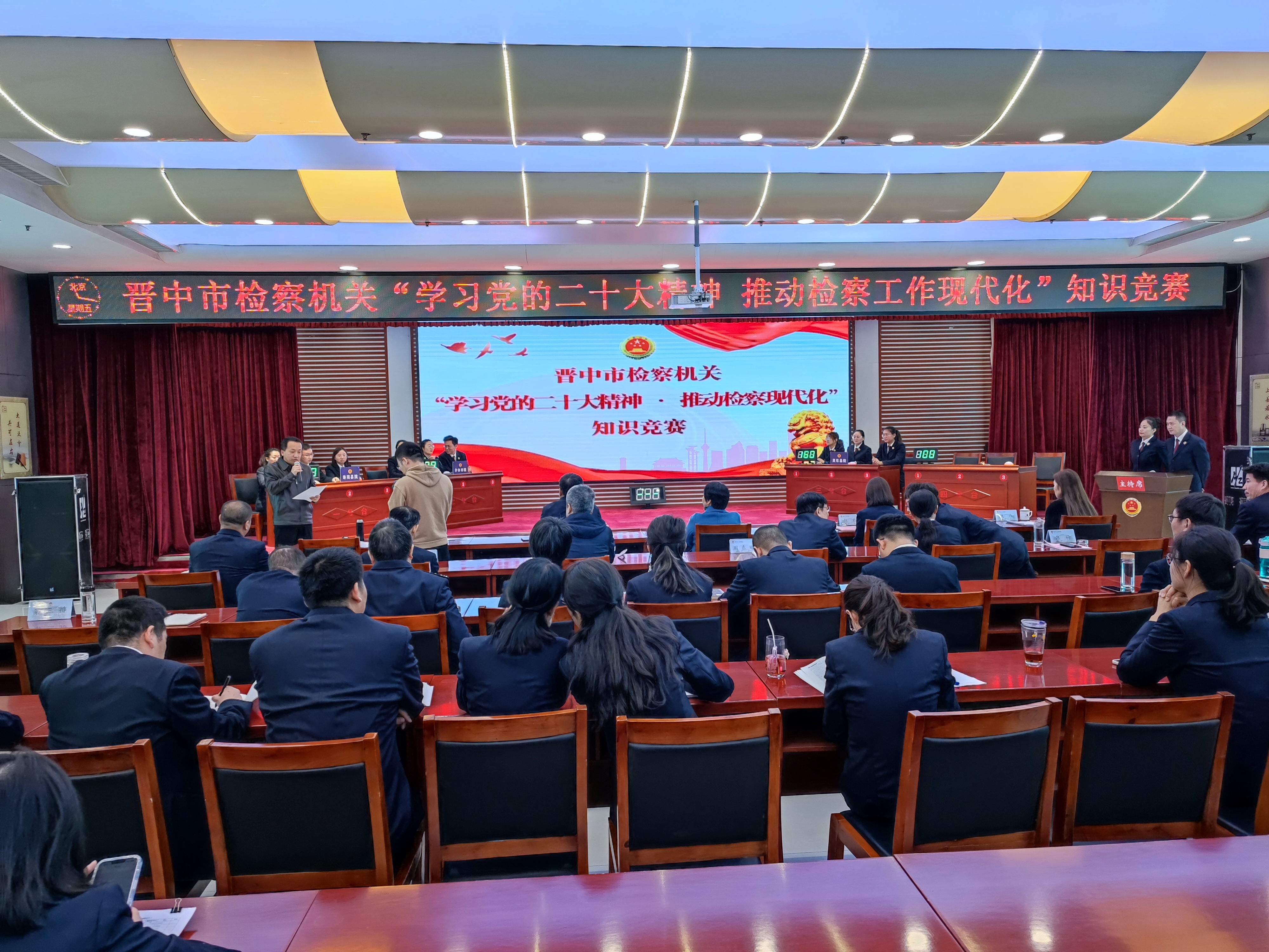 微信图片_20230407163936.jpg
