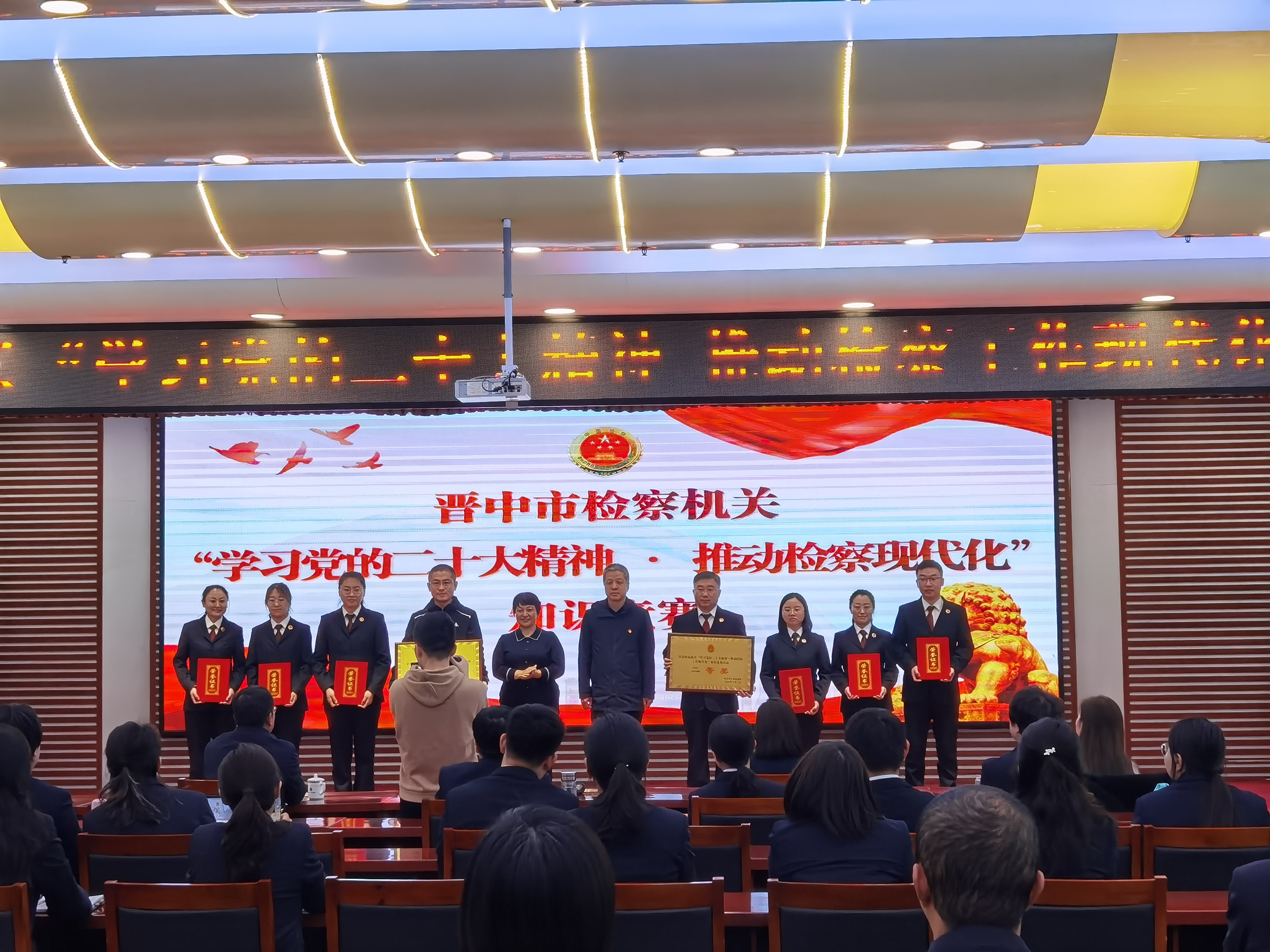 微信图片_20230407164756.jpg