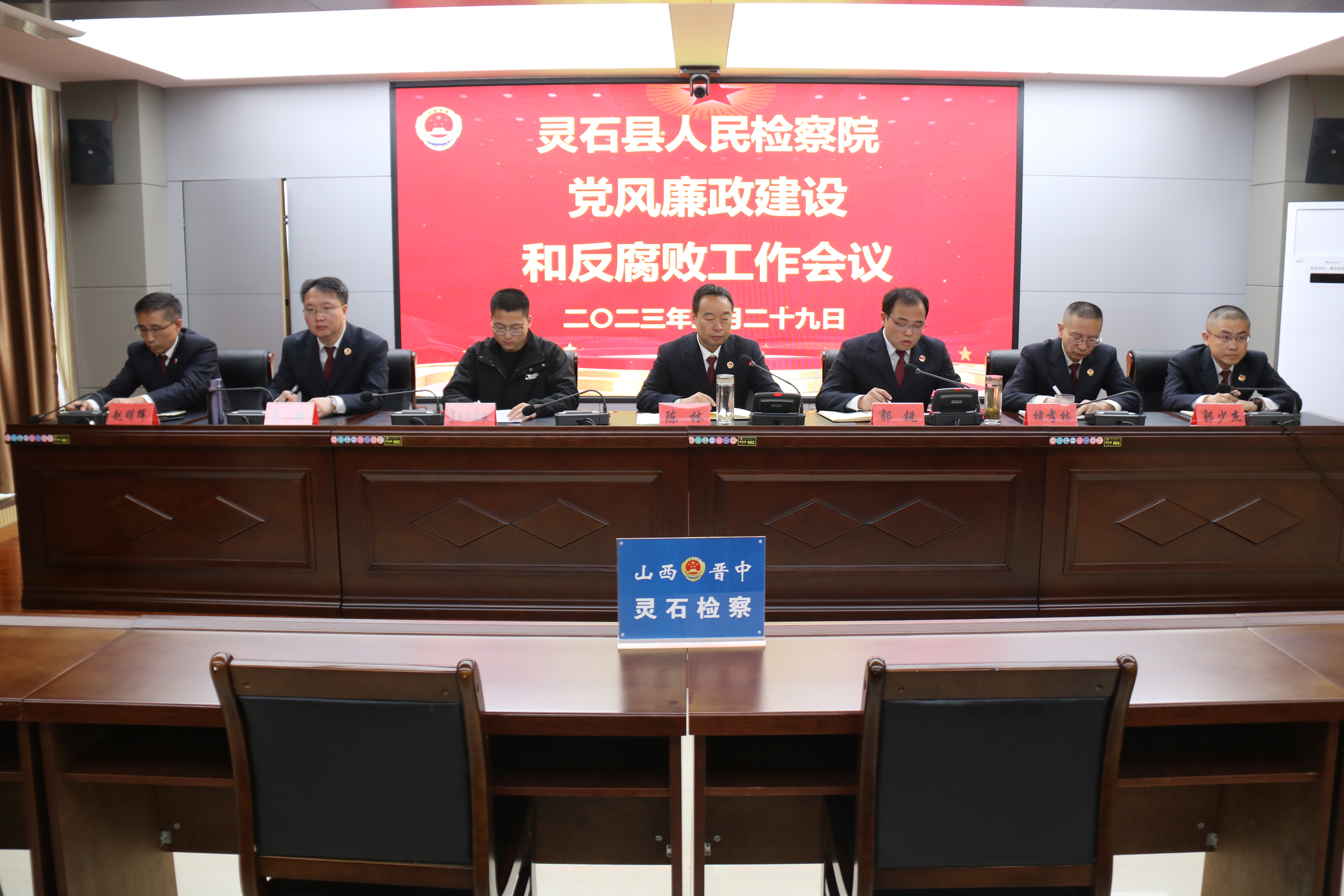 微信图片_20230329164650.jpg