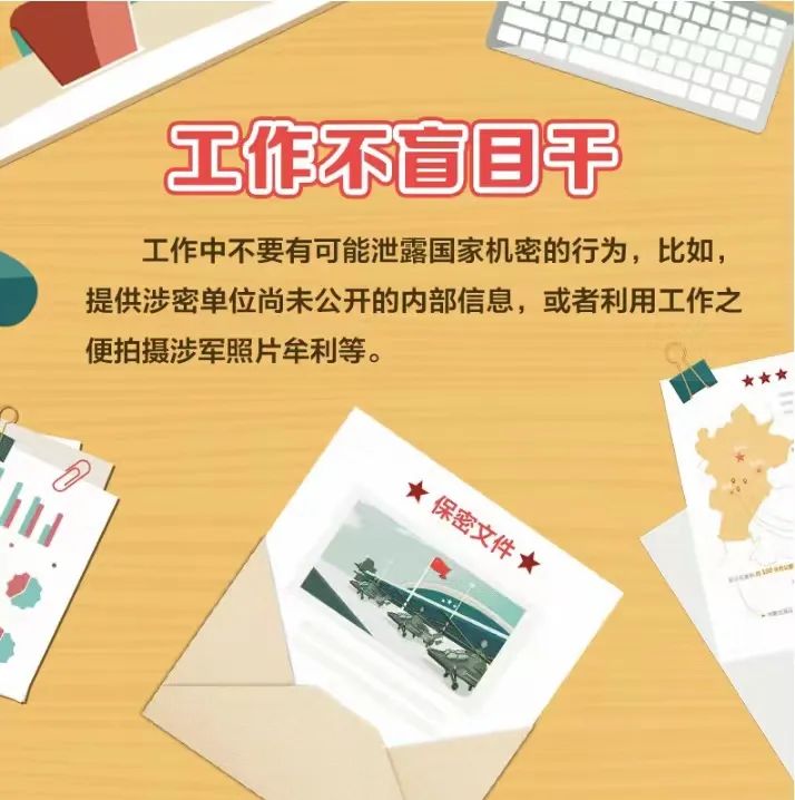 微信图片_20230418161531.jpg