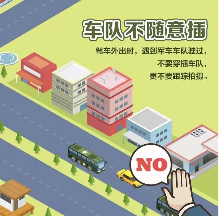 微信图片_20230418161538.jpg