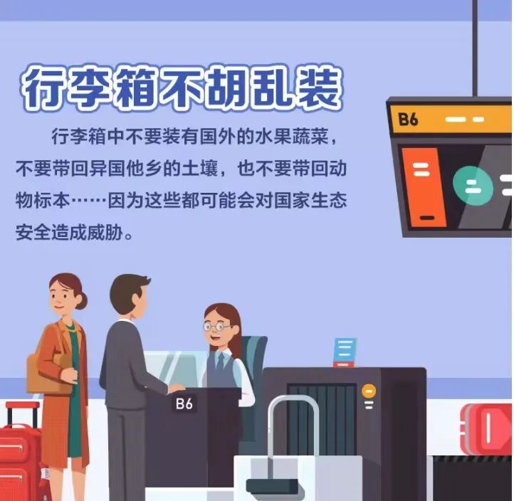 微信图片_20230418161540.jpg