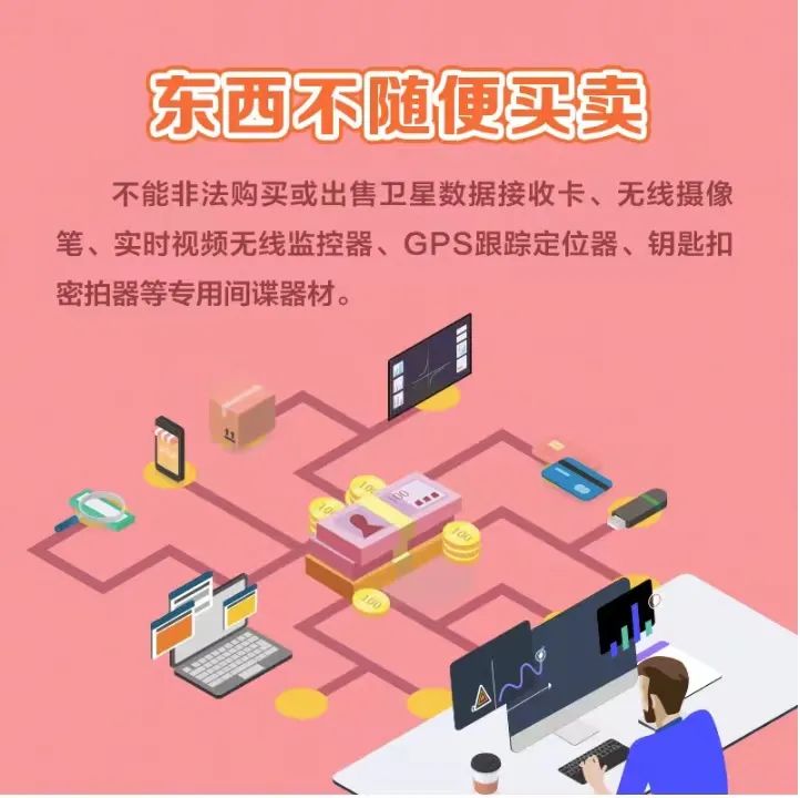 微信图片_20230418161544.jpg