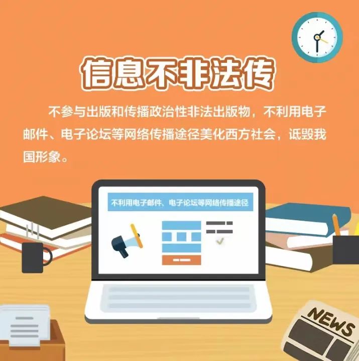 微信图片_20230418161546.jpg