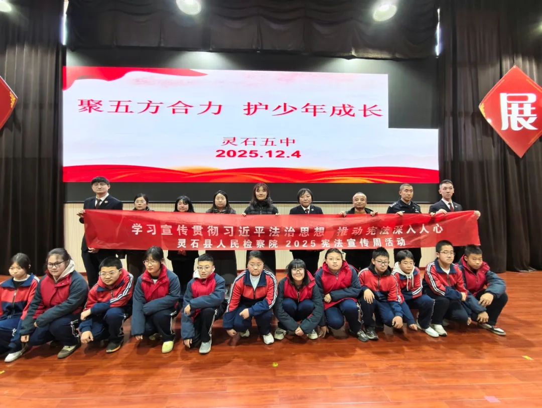 �ܷ������ɳ� ���ε����ഺ������ʯ��������Ժ��벢������δ�������ܷ�ѧϰ�����᳹������