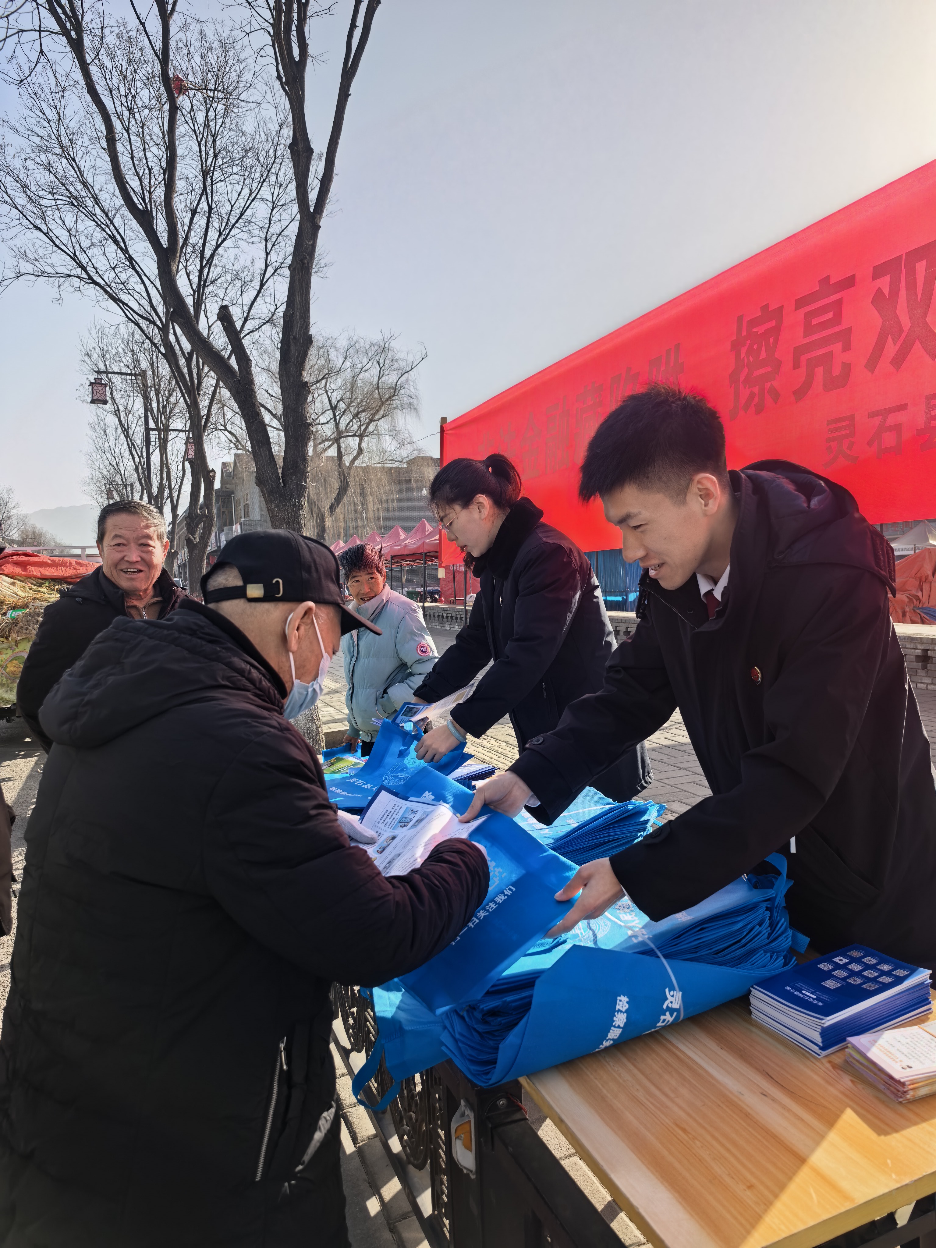 微信图片_20260115111904_3_17.jpg