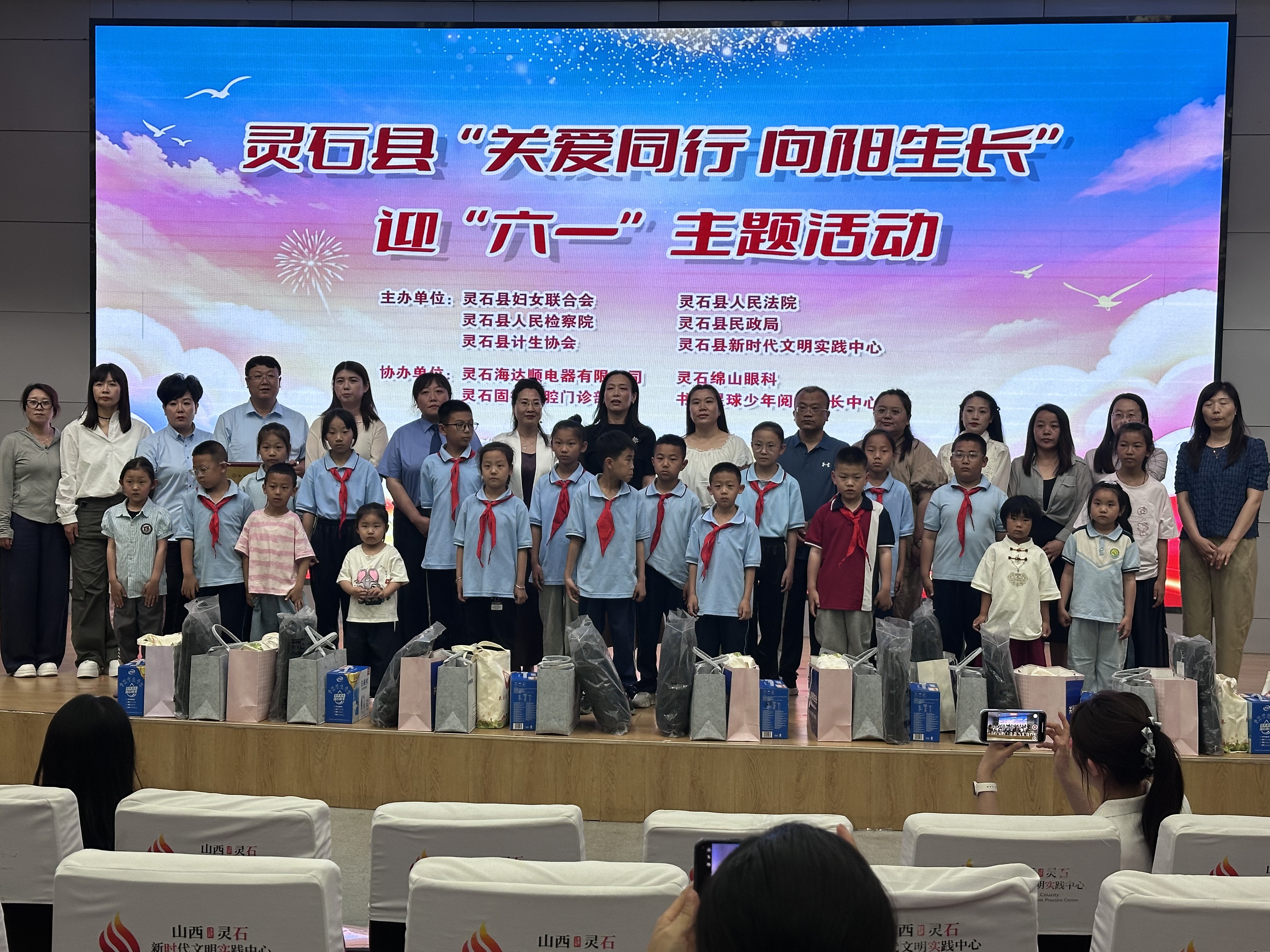 微信图片_20260602171044_4_9.jpg