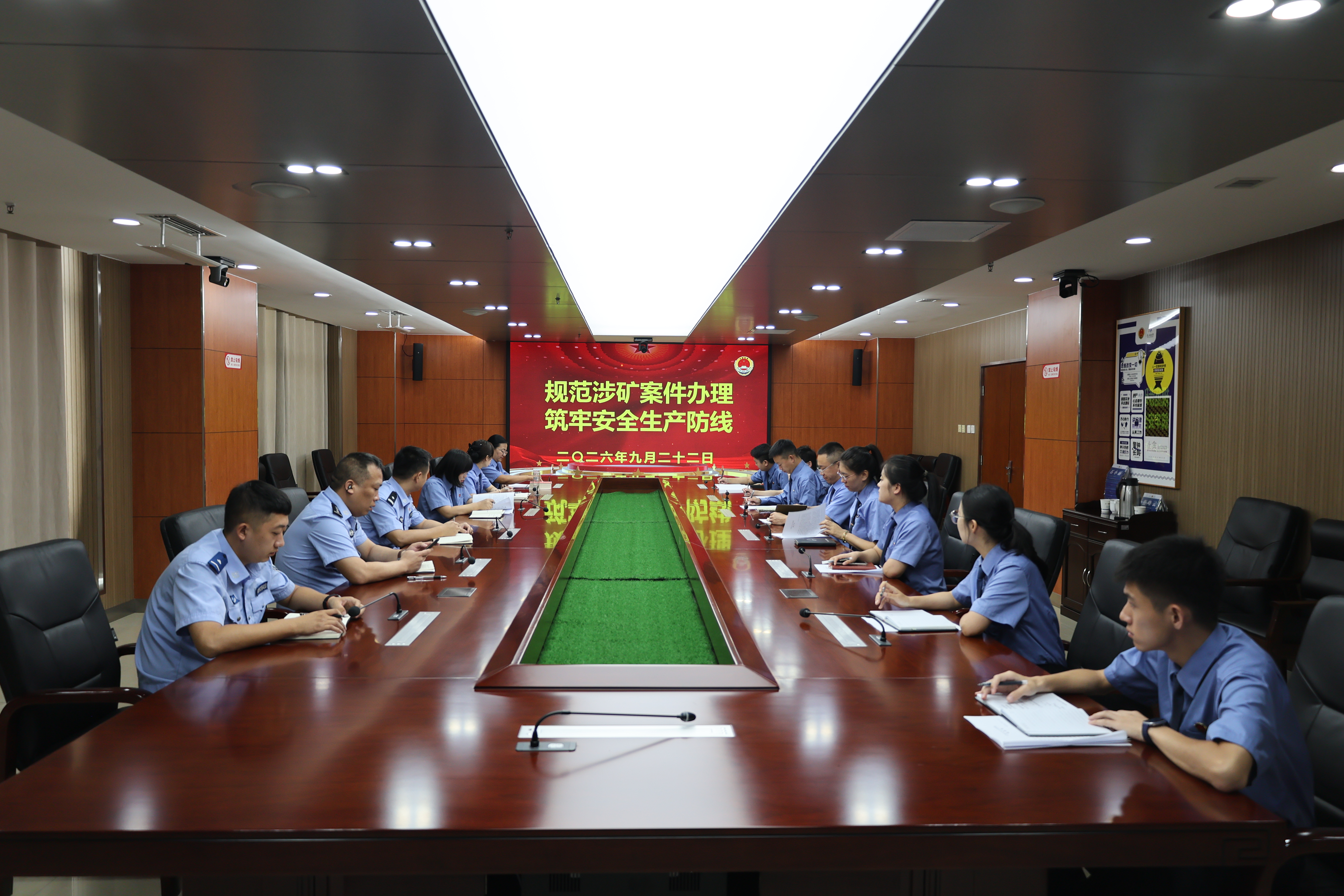 微信图片_20260924101532_1_7.jpg
